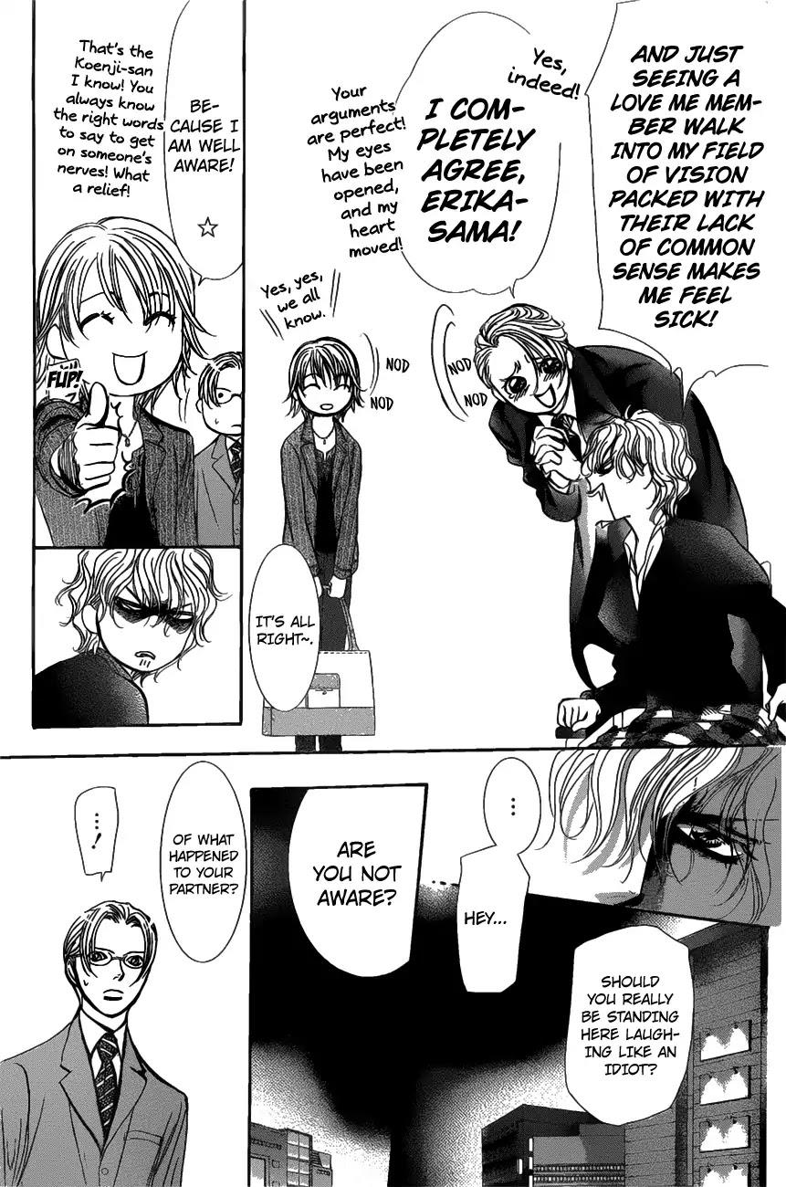 Skip Beat, Chapter 259 image 23